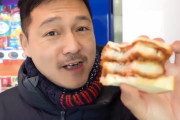 海外「自販機からこんなものが出てくるなんて！」首都圏の自販機スポット総まとめ！