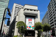 【韓国の反応】「バブル崩壊水準の円安」にも日本が大丈夫な理由は？