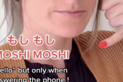 海外「日本語は反則だ！」 日本語の可愛さにハマった外国人ママに共感の声が殺到