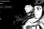 海外「大英博物館で開催されている『日本マンガ展』に行ってきた！」大英博物館の『The Citi exhibition Manga』に対する海外の反応