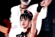BABYMETALのThe Forumのステージセットの花道が超長え　【海外の反応】