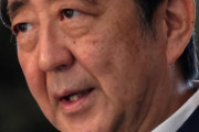 【韓国の反応】「上王」安倍元首相はなぜ岸田首相をいじめたのか…韓国の反応「安倍元首相が日本を壊し続ければ、大韓民国の国益になる。」