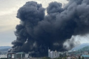 韓国人「電気自動車が爆発？」現代プレミアムアウトレットで大規模火災が発生！死傷者も‥ブルブル　韓国の反応