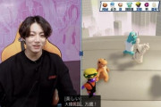 韓国人「防弾少年団のジョングクが「大韓独立万歳！」と発言するが、日本語字幕だけが「大韓民国万歳」と修正翻訳され抗議が殺到！　韓国の反応