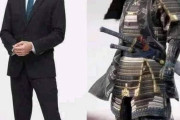 外国人「男はみんな日本のサムライみたいな格好したいんだよ！」