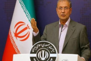 韓国人「イランは韓国に謝罪と賠償をしろ！」イラン政府が「韓国から凍結資金のうち約10億ドルを返還して貰う」と明らかに‥→「拉致された船主と船員への賠償は？」　韓国の反応