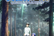 【アラフォー男の異世界通販】ティザービジュアル＆PV公開！累計発行部数が130万部を突破　2025年アニメ化決定【海外の反応】
