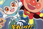 海外「日本は美味しい！」日本アニメは西洋よりディテールに拘るという主張に海外が興味津々