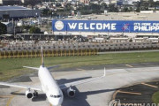 【悲報】日本行きの患者移送航空機がフィリピンで爆発‥8人死亡　韓国の反応