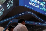 韓国人「滅び行く国日本と通貨スワップをする意味があるのですか？」日韓通貨スワップ再開の必要性‥韓銀も積極的に乗り出すべき　韓国の反応