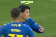 外国人「魔法を取り戻した」日本代表MF鈴木唯人、技ありゴール！2試合連続弾に現地サポから称賛続出！【海外の反応】
