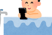 韓国人「8月に日本でAndroidスマホの売り上げランキングを調べたら、おかしなことに韓国のスマホがトップ10にも入っていなかったんです」