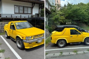 「日本で見かけた車なんだがこれは何？」外国人が知りたがった日本の車2025