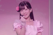 【海外】「中毒性が凄いw」愛♡スクリームが海外でも話題沸騰中！