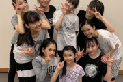 さくら学院活動終了の中止を求める嘆願署名運動が始まる　【海外の反応】