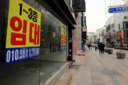 【韓国経済崩壊】韓国人「自営業者のコロナ以降、24.6万人が失職‥」→「来年はもっと悪化しそう」　韓国の反応