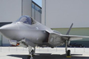 中国人「墜落した日本のF-35国際争奪戦、中国が見つければどうなる？」