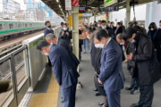 【韓国の反応】日本が20年経っても忘れることの出来ない韓国人…イ・スヒョン