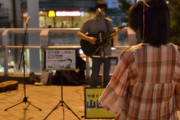 日本のティーンエイジャーが語る夢「彼女はとても美しく、私は彼女を愛しています」「とても可愛いお嬢さんです、頑張ってください」海外の反応