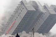 中国人「中国経済崩壊は確実なようだ…」