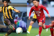 歴代最多動員！高校サッカー決勝戦のハイレベルな攻防に中国衝撃「日本サッカーの強さには理由がある」「羨ましい」【海外の反応】