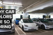 【CNBC】車の色はなぜ退屈なのか？　海外の反応