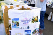 海外「京アニの焼損しなかったサーバーから原画データを全て回収出来たそうだ」