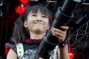 BABYMETALの公式がミート&グリートかプライベートショーを仄めかしてるぞ　【海外の反応】
