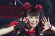 【海外】BABYMETALのこのコンピレーションビデオは2500万回以上再生されているが…