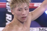 井上尚弥が試合後に見せた敗者との抱擁に海外から反響！（海外の反応）