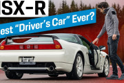 【海外の反応】ホンダNSX-Rはとても象徴的なクルマだ！