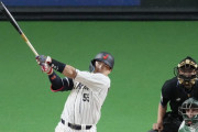 【海外の反応】村神様！侍ジャパンがメキシコにサヨナラ勝ち！【WBC】