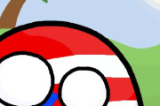 【ロシア】ヨーロッパ旅行【ポーランドボール】