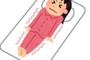 「毎晩のように金縛りにあう理由がわかった…」→かわいいアイツのせいだった