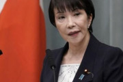韓国人「安倍前首相が極右高市早苗を支援！」高市氏「首相になっても靖国参拝を続ける」　韓国の反応