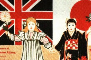 韓国人「英国が日本に急接近！」強固になる日米英同盟、ウイグル集団強姦の中国を殴る英国が日本と近くなる理由は？　韓国の反応