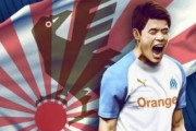 【旭日旗】韓国人「マルセイユが酒井選手の誕生祝いの画像に戦犯旗模様を使用し炎上！日本サッカー協会が高句麗の象徴鳥、三足烏をシンボルとして盗んだ疑いも」　韓国の反応