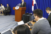 外国人「日本政府が人混みと外出を避けてと言ってるんだが…」【コロナウイルス】