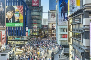 韓国人「投資するなら日本株が最高ではないですか？」韓国人が『日本株』を選ぶ理由がこちらです‥ﾌﾞﾙﾌﾞﾙ　韓国の反応