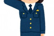 韓国人「日本の女性警察官の制圧レベルをご覧ください（ﾌﾞﾙﾌﾞﾙ）」→「やはり先進国」