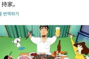 【画像】韓国人「現在の日本人はこんな貧しい生活をしているのですか？」日本の20〜30代は、極限まで追い詰められている　韓国の反応