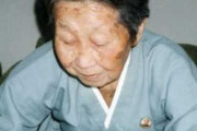【悲報】新な強制動員被害者が登場し「謝罪と賠償」のおかわりを開始！「日本は840万人の朝鮮人を連行し、慰安婦被害者は２０万人」　韓国の反応