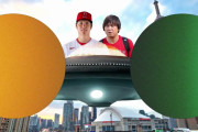 海外「大谷ってまるで…」大谷選手のダブルヘッダーを振り返り、米番組がもはや宇宙人扱い！？