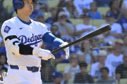 大谷翔平の第30号場外ホームランに全米騒然！←「ダイソーの看板を越えた！」（海外の反応）