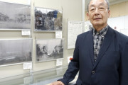 【韓国の反応】日本の歴史学者・吉田教授、「収集した資料、韓国へ寄贈の予定」