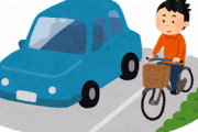<丶｀∀´>「日本では、ランエボやGT-Rが走りまくってると思ってたのに、ボックスカーばかりでガッカリです」