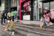 海外「中国にいる人で今の中国経済がどうなっているか知っている人いる？」