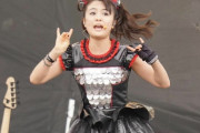 BABYMETAL / Arkadia　“Dragonforceが協力したの？”　【海外の反応】
