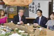 ゴルフ→相撲→炉端焼き... 11時間も行動を共にした日米首脳＝韓国の反応
