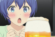 ビールを1日1本飲むと90歳まで生きる確率がぐんと高くなるぞおおおおお！